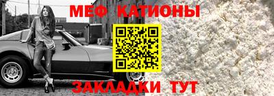 Альфа ПВП Гатчина