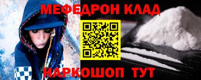 индика Гай