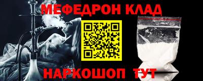 индика Гай