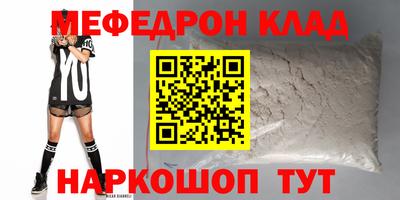 индика Гай