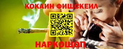 Альфа ПВП Гатчина