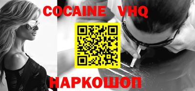 индика Гай