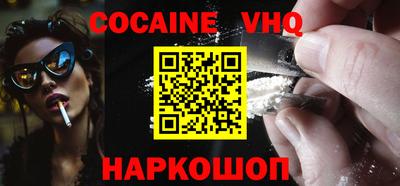 Альфа ПВП Гатчина
