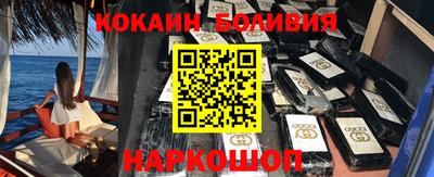 ГАЛЛЮЦИНОГЕННЫЕ ГРИБЫ Гагарин