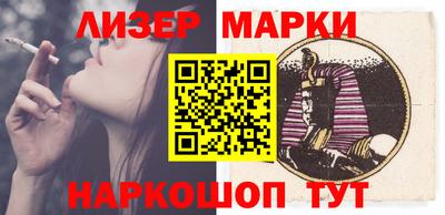 ГАЛЛЮЦИНОГЕННЫЕ ГРИБЫ Гагарин