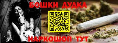 ГАЛЛЮЦИНОГЕННЫЕ ГРИБЫ Гагарин