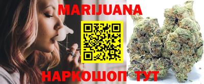 тгк Тулун