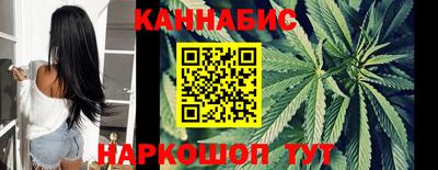 ГАЛЛЮЦИНОГЕННЫЕ ГРИБЫ Гагарин