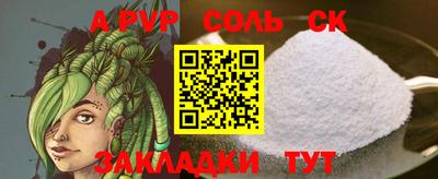 индика Гай