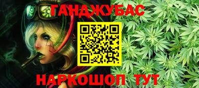 ГАЛЛЮЦИНОГЕННЫЕ ГРИБЫ Гагарин