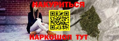 ГАЛЛЮЦИНОГЕННЫЕ ГРИБЫ Гагарин