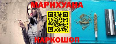 молекула духа Тула