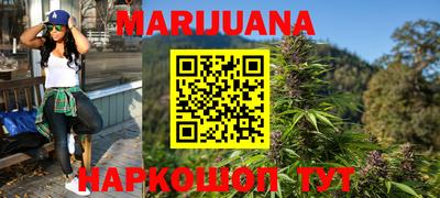 ГАЛЛЮЦИНОГЕННЫЕ ГРИБЫ Гагарин