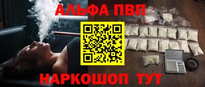 индика Гай