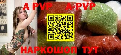 ГАЛЛЮЦИНОГЕННЫЕ ГРИБЫ Гагарин