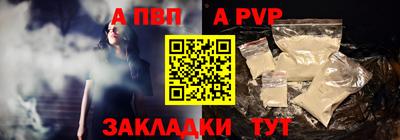ГАЛЛЮЦИНОГЕННЫЕ ГРИБЫ Гагарин