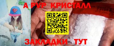 ГАЛЛЮЦИНОГЕННЫЕ ГРИБЫ Гагарин
