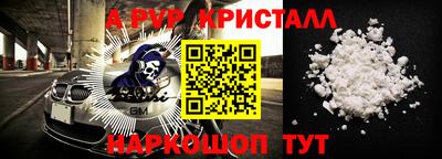 индика Гай