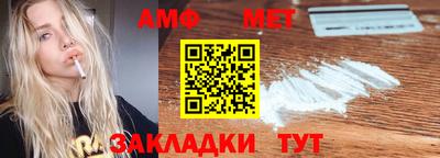 индика Гай