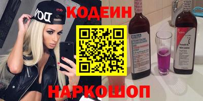 Альфа ПВП Гатчина