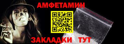 Альфа ПВП Гатчина