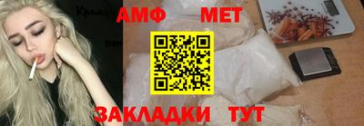 ГАЛЛЮЦИНОГЕННЫЕ ГРИБЫ Гагарин