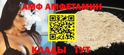 Альфа ПВП Гатчина