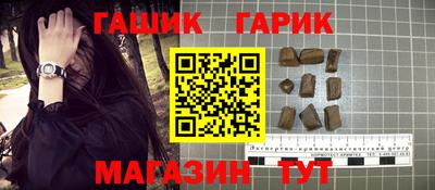 Альфа ПВП Гатчина
