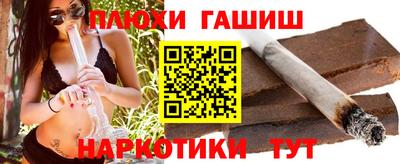 ГАЛЛЮЦИНОГЕННЫЕ ГРИБЫ Гагарин