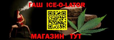 ГАЛЛЮЦИНОГЕННЫЕ ГРИБЫ Гагарин