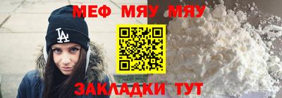 ГАЛЛЮЦИНОГЕННЫЕ ГРИБЫ Гагарин